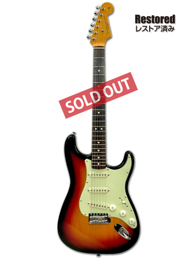 1991年 Fender Stratocaster 3tone Sunburst