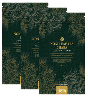 ノニリーフティー 〈茶葉〉3袋 (30g×3袋) プレミアムサポート