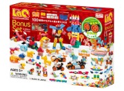 LaQ　ラキュー　限定　ボーナスセット　2019　Bonus Set　知育　ブロック　玩具　日本製