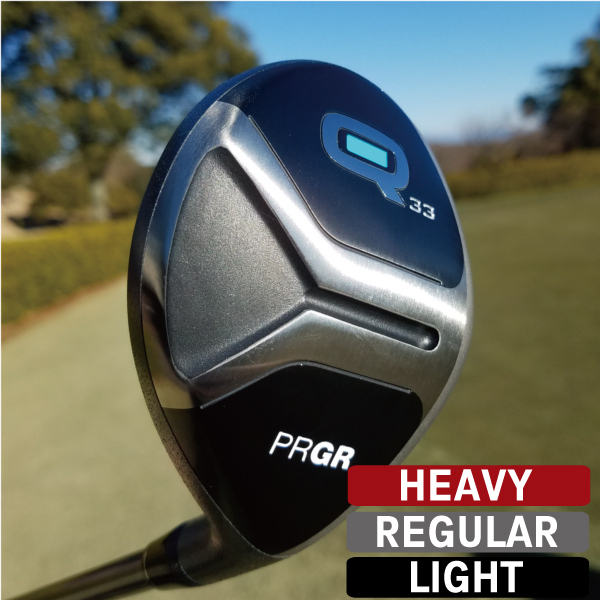 【どんなライでも易しく打てる】 Q〔キュー〕 Q33