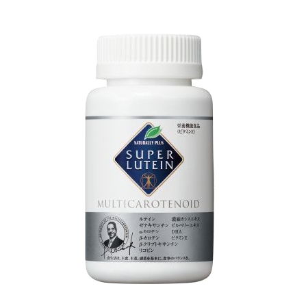 【ナチュラリープラス NATURALLY PLUS】SUPER LUTEIN（スーパー・ルテイン） 100粒