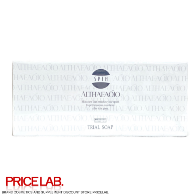 セプテム Septem エルテオ トライアル ソープ 8g 12個入 薬用洗顔石けん 枠練 医薬部外品 ブランド化粧品 サプリメント通販 激安販売専門店 プライスラボ