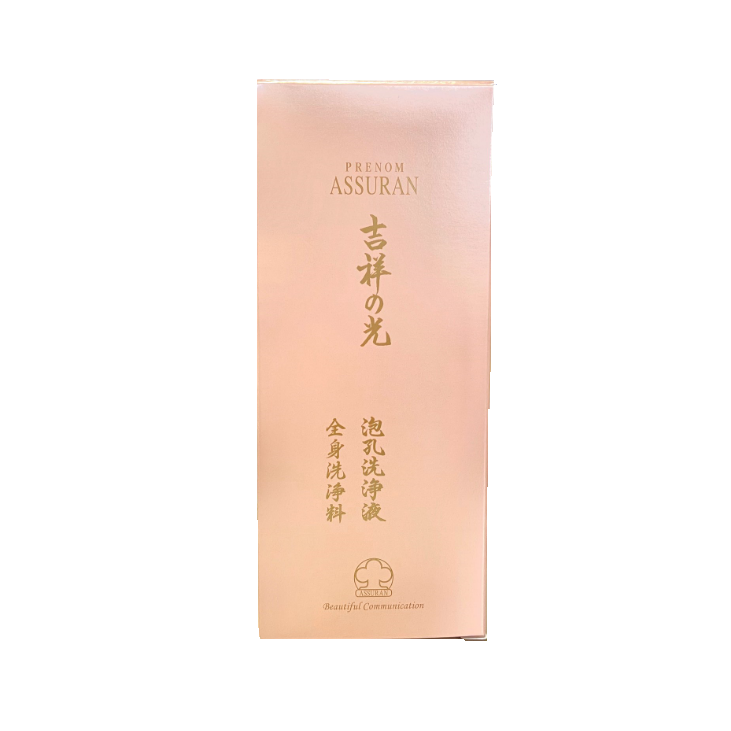 アシュラン吉祥の光シリーズ、泡孔洗浄液
