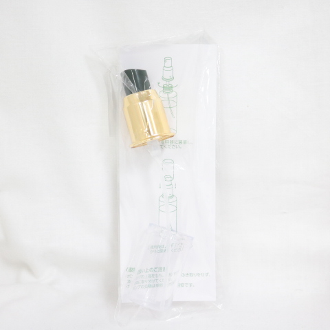 アシュラン 貴族達　メンズローション用 専用ポンプ