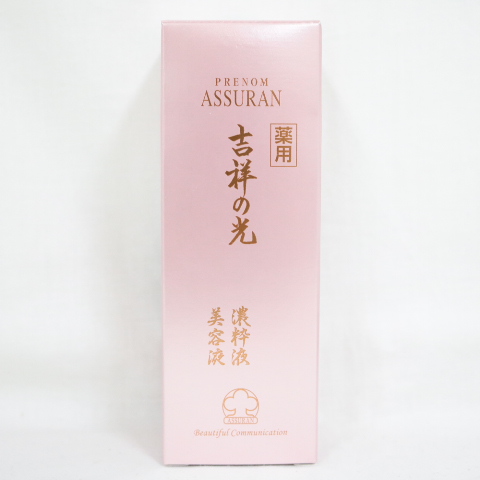 アシュラン 吉祥の光 薬用濃粋液H 50g 医薬部外品 (美容液)