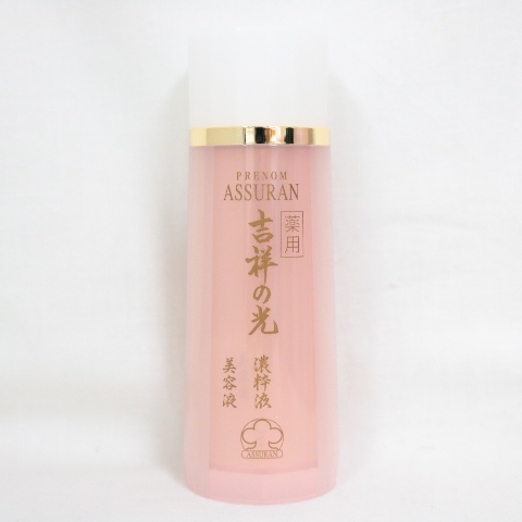<アウトレット><箱なし>アシュラン 吉祥の光 薬用濃粋液H 50g 医薬部外品 (美容液)