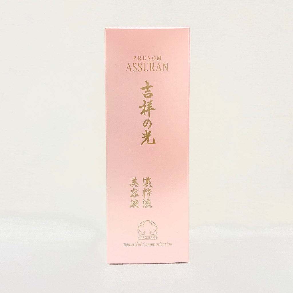 アシュラン 吉祥の光 濃粋液 50g (美容液)
