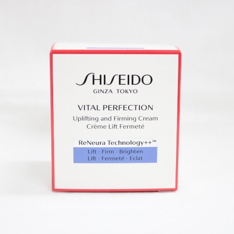 資生堂 バイタルパーフェクション UL ファーミング クリーム 50g SHISEIDO