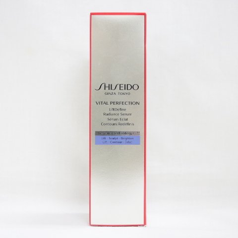 資生堂 バイタルパーフェクション Lディファイン ラディアンス セラム 80mL 薬用美白マッサージ美容液(顔・首用) SHISEIDO