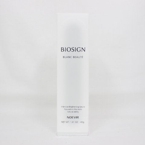 ノエビア バイオサイン 薬用ブランボーテ 40g 薬用美白美容液 NOEVIR