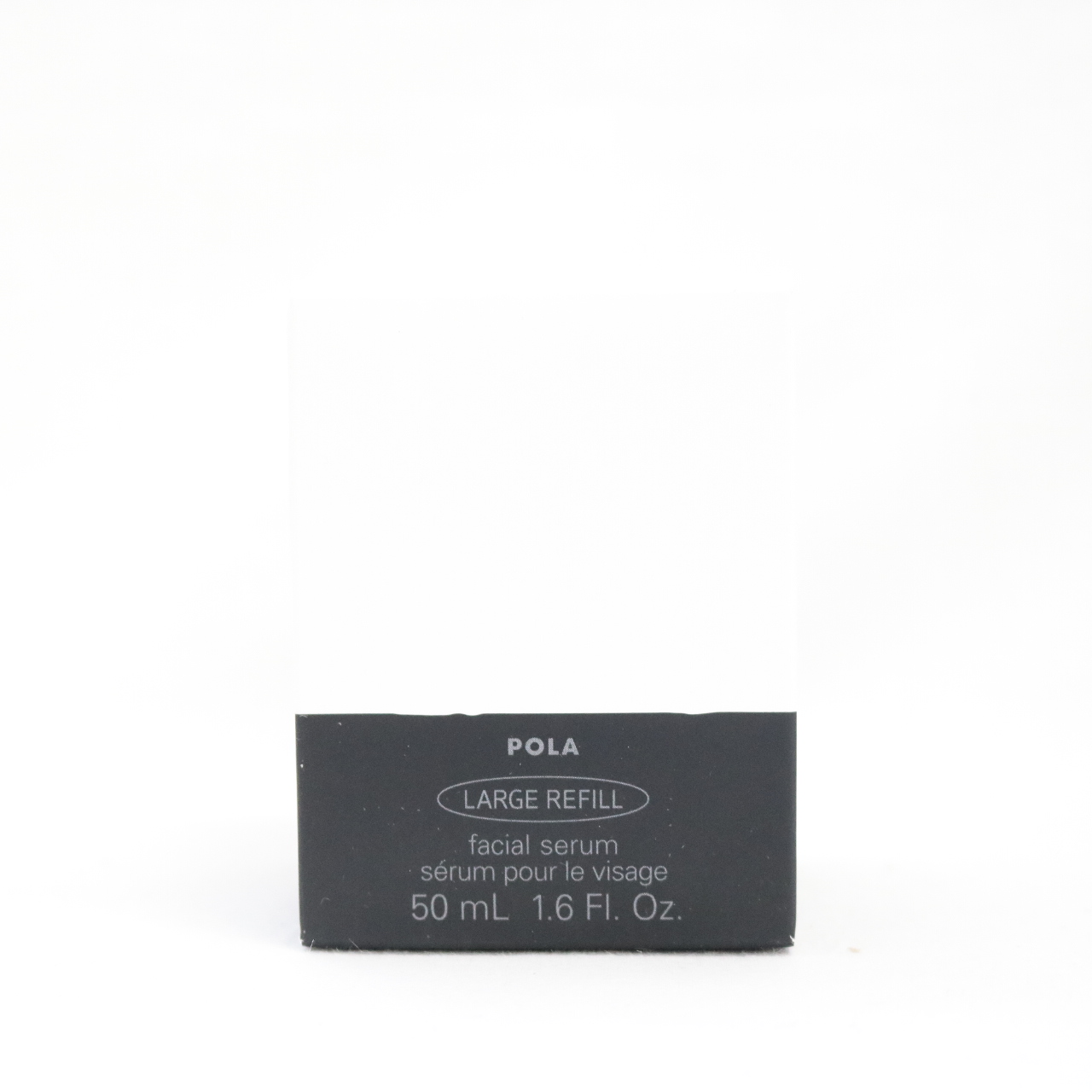 【送料無料】POLA ポーラ ホワイトショット CXS ラージリフィル 50ml 医薬部外品 (P-250) (美容液)