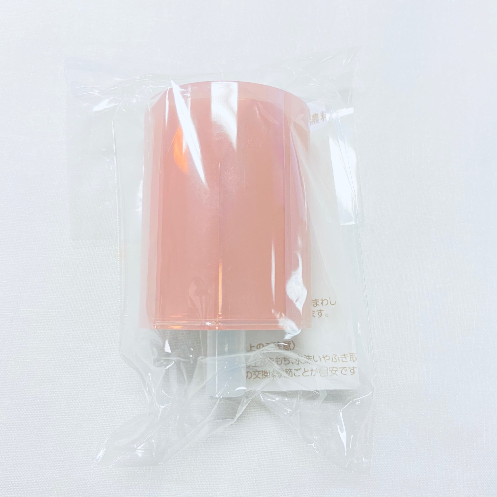 アシュラン 吉祥の光 濃粋液 専用ポンプ
