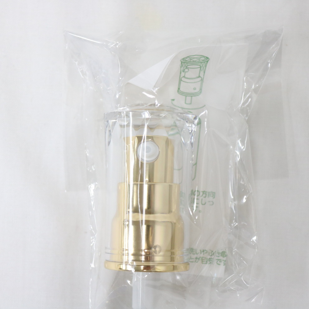 アシュラン ユースリーエッセンス用専用ポンプ