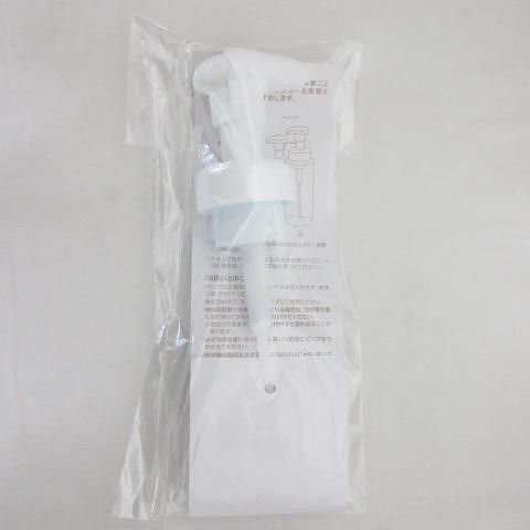 (リニューアル) アシュラン プラノアシュラン 吉祥の光 泡孔洗浄液用 ポンプ 1311