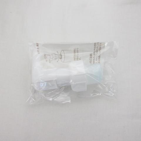 (リニューアル) アシュラン プラノアシュラン 吉祥の光 掩身箔用 ポンプ 1320