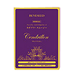 【ベネシード beneseed】カボプラ・スムージー サンドリヨン