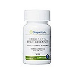 【ハーバライフ HERBALIFE】フォーミュラ3 ビタミン・ミネラルタブレット