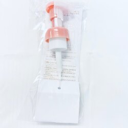アシュラン 吉祥の光 泡孔洗浄液 専用ポンプ