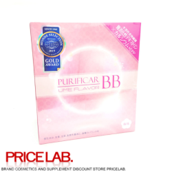 【ナチュラリープラス NATURALLY PLUS】ナチュラリープラス PURIFICAR(ピィリフィカ)BB 600ml(20ml×30袋) 梅味 (食物繊維・カルシウム含有飲料)