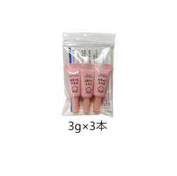 アシュラン 吉祥の光 美容液 3g×3本入