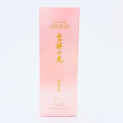 【旧パッケージ】アシュラン 吉祥の光 美容液 50g
