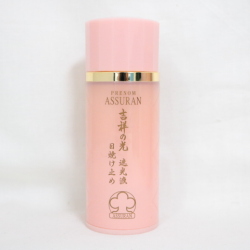 <アウトレット><箱なし>アシュラン 吉祥の光 遮光液 50g (日焼け止め乳液)SPF42 PA+++