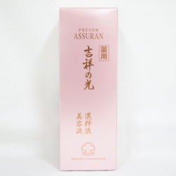 アシュラン 吉祥の光 薬用濃粋液H 50g 医薬部外品 (美容液)