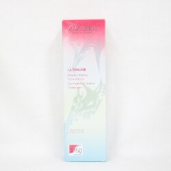資生堂　SHISEIDO アルティミューン パワライジング コンセントレート III 75ml 150周年アニバーサリーエディション 美容液