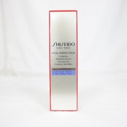 資生堂 バイタルパーフェクション Lディファイン ラディアンス セラム 40ml 医薬部外品 薬用美白マッサージ美容液　SHISEIDO