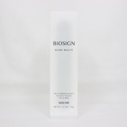 ノエビア バイオサイン 薬用ブランボーテ 40g 薬用美白美容液 NOEVIR