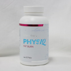 ライフバンテージ Physiq フィジーク Fat Burn ファットバーン 1カプセル ブランド化粧品 サプリメント通販 激安販売専門店 プライスラボ ライフバンテージ Physiq フィジーク Fat Burn ファットバーン 1カプセル ブランド化粧品 サプリメント通販 激安販売専門店 プライスラボ