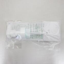 (リニューアル) アシュラン プラノアシュラン フォーミィウォッシュ用 ポンプ 3301