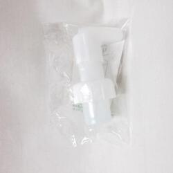 (リニューアル) アシュラン プラノアシュラン マローマスク用 ポンプ 3302