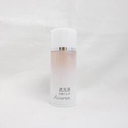 (リニューアル・箱無し) アシュラン 吉祥の光 遮光液 SPF42 50g