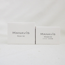 (リニューアル) (リユースジャーセット) マナビス化粧品 MANAVIS 薬用リンクルジェル ( クリーム ) リフィル つけかえ用 30g + リユースジャー