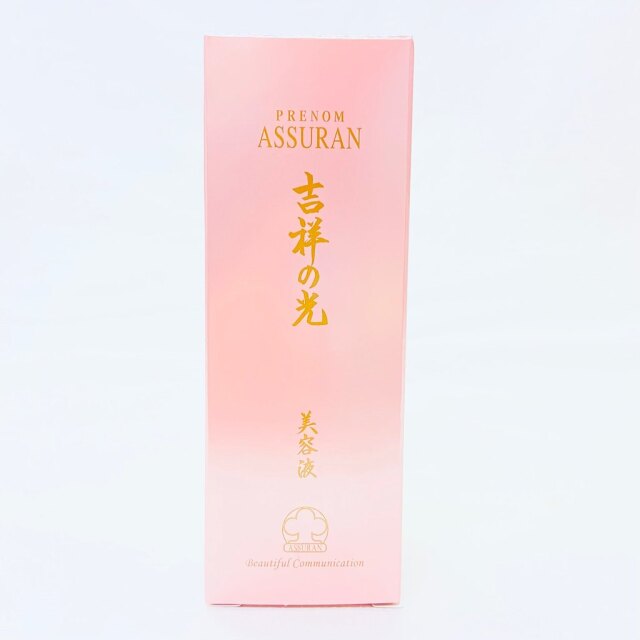 アシュラン 吉祥の光 薬用濃粋液U 50g 美容液 2個セットになり