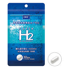 DHC スーパー エイチツー 90粒 30日分 SUPER H2 (水素含有食品)
