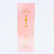【旧パッケージ】アシュラン 吉祥の光 美容液 50g