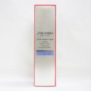 資生堂 バイタルパーフェクション Lディファイン ラディアンス セラム 80mL 薬用美白マッサージ美容液(顔・首用) SHISEIDO