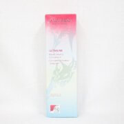 資生堂　SHISEIDO アルティミューン パワライジング コンセントレート III 75ml 150周年アニバーサリーエディション 美容液