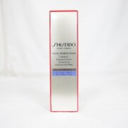 資生堂 バイタルパーフェクション Lディファイン ラディアンス セラム 40ml 医薬部外品 薬用美白マッサージ美容液　SHISEIDO