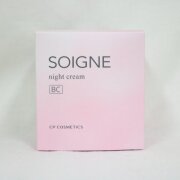 CPコスメティクス ソワーニュ ナイト クリーム BC 40g 夜用クリーム