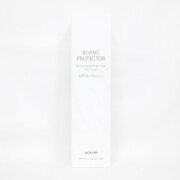 ノエビア 薬用ブランプロテクター 40g 日中用美白美容液・日やけ止め 医薬部外品