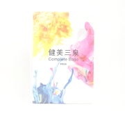 POLA ポーラ 健美三泉 コンプリートベース 180粒×3袋