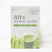 【フォーデイズ/FORDAYS】青汁&ファイバーミックス 90g(3g×30包)(大麦若葉含有加工食品(顆粒）)