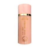 <アウトレット><箱なし>アシュラン/吉祥の光 遮光液 50mL (日焼け止め乳液)SPF40 PA+++