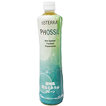 【ドテラ社 doTERRA】植物系総合ミネラルプレーン