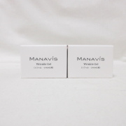 (2個セット) (リニューアル) マナビス化粧品 MANAVIS マナビス 薬用リンクルジェル ( クリーム ) リフィル つけかえ用 30g