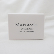 (リニューアル) マナビス化粧品 マナビス 薬用リンクルジェル ( クリーム ) リフィル つけかえ用 30g