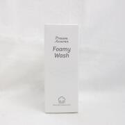 アシュラン（ASSURAN）通販｜激安販売専門店 プライスラボ